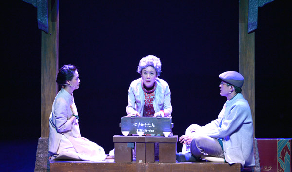 Drama documents life of a WWII 'comfort woman'