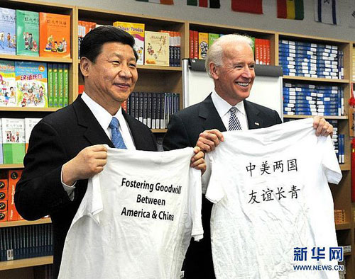 How US leaders, public view the Chinese president