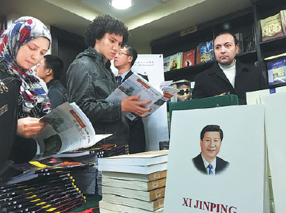 Professor builds 'cultural bridges' with translations