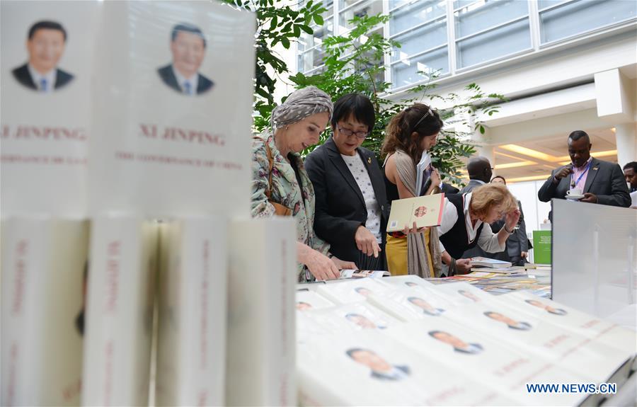 China-Africa Media Summit kicks off in Cape Town