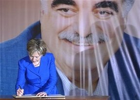 Clinton says US never will 'sell out' Lebanon