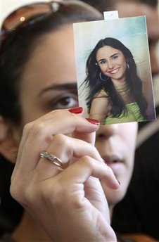 New Air France debris found, explosion unlikely