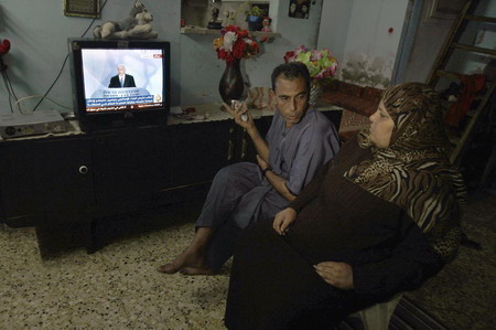 Netanyahu endorses Palestinian 'state'