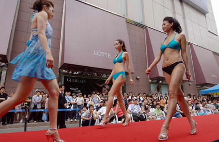 Outdoor swimsuit show in Seoul