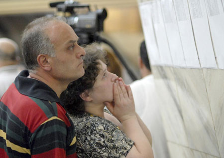 168 killed in Iran plane crash