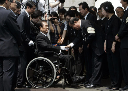 S Korea's former President Kim Dae-Jung died
