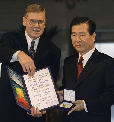 S Korea's former President Kim Dae-Jung died