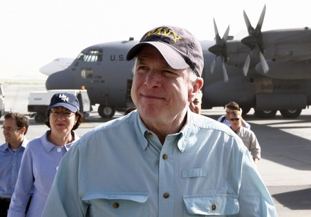 Gates: Mistake to set Afghan withdrawal timelines