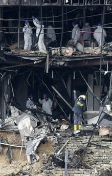 Austin plane crash exposes gap in US air security