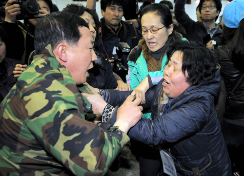 ROK defense min: Warship may have struck mine