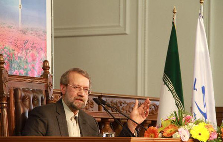 Iran says US not yet ready for nuclear disarmament