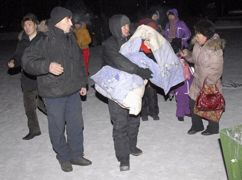 Powerful quake hits Siberia, Russia Powerful quake hits Siberia, Russia