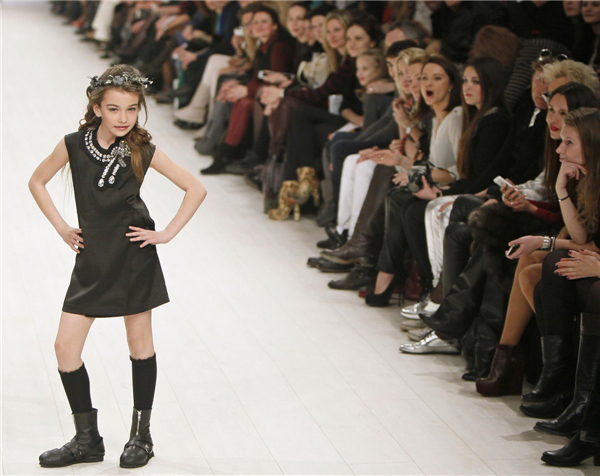 Ukrainian Fashion Week