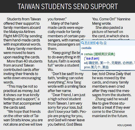 Angry relatives of MH370 ask for communication