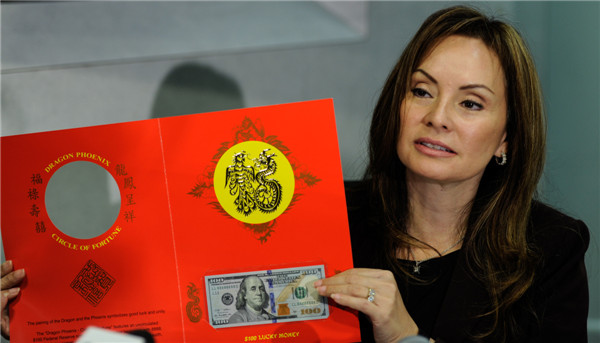 US Treasury unveils 'Year of Goat' Lucky Money