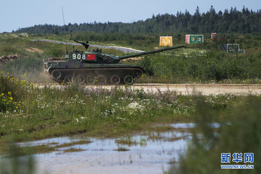 17 armed forces take part in Russia military contest
