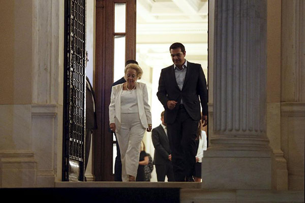 Top court judge appointed caretaker PM before elections