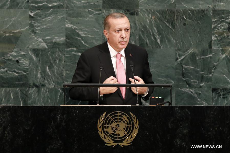 World leaders attend general debate of UN General Assembly