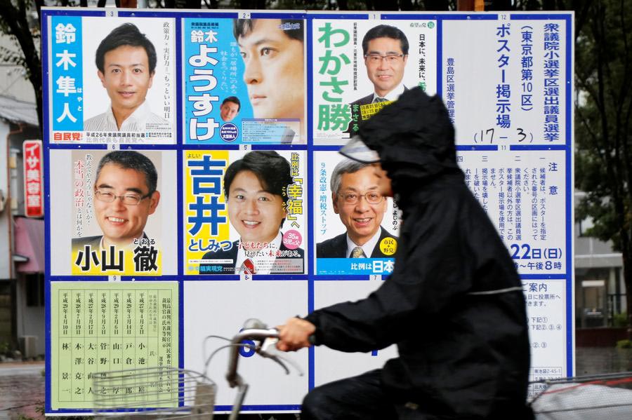 The world in photos: Oct 16-22