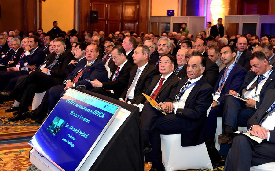 1st round of annual Belt and Road Industrial and Commercial Conference held in Cairo