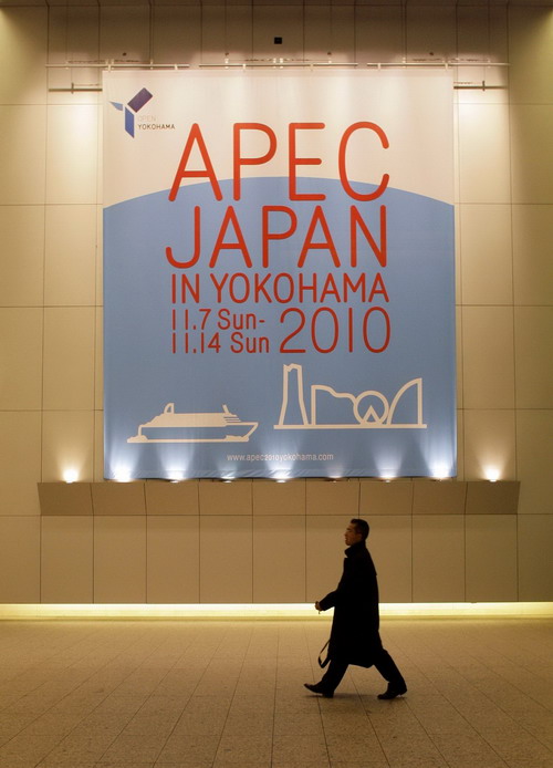 Leaders gather in APEC Japan 2010