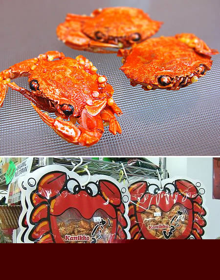 外媒評選的十大奇怪小吃(圖文)