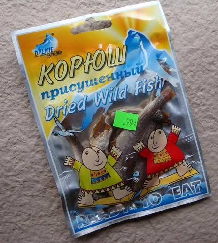 外媒評(píng)選的十大奇怪小吃(圖文)