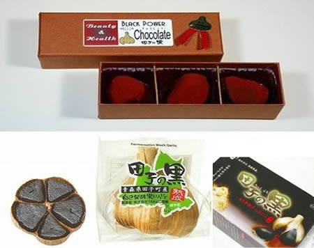 外媒評選的十大奇怪小吃(圖文)