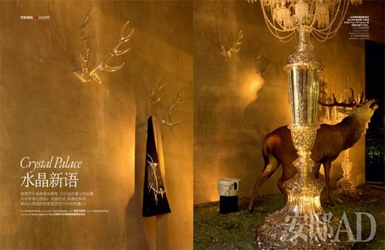 《安邸AD》雜志12月號精彩導讀 (圖)