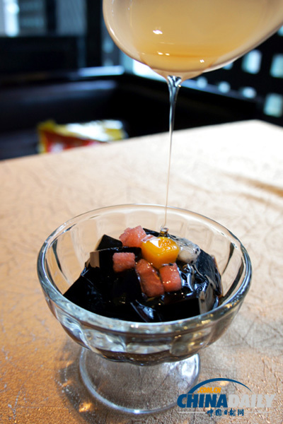 大視野：聚味軒