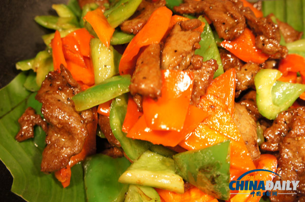 大視野：嘉品餐廳