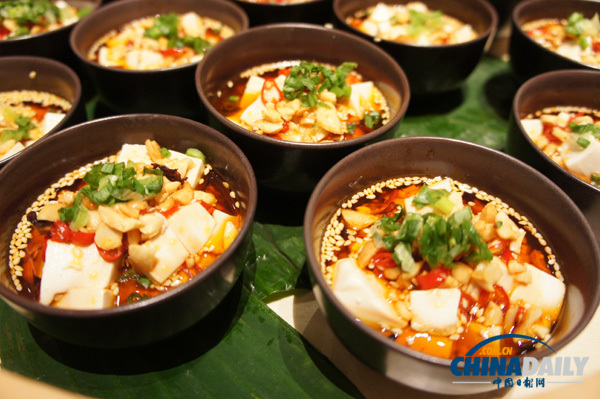 大視野：嘉品餐廳