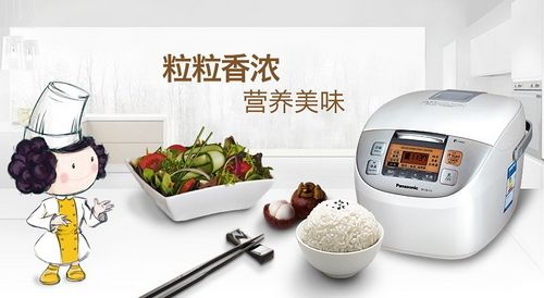 更新換代智能煲 教你三招選購技巧