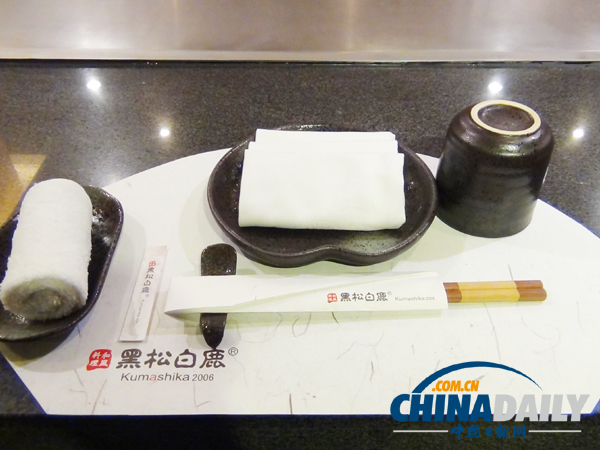 黑松白鹿：日式鐵板燒的翹楚