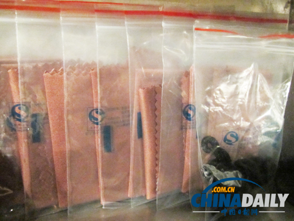 海底撈：家一般的享受