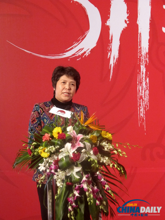 李錦記在蓉舉辦川菜非物質文化遺產傳承與發展論壇(組圖)