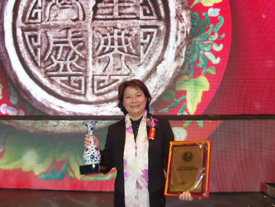 中國海南七仙溫泉嬉水節(jié)入選《鄉(xiāng)土盛典》最具人氣民間節(jié)會(huì)