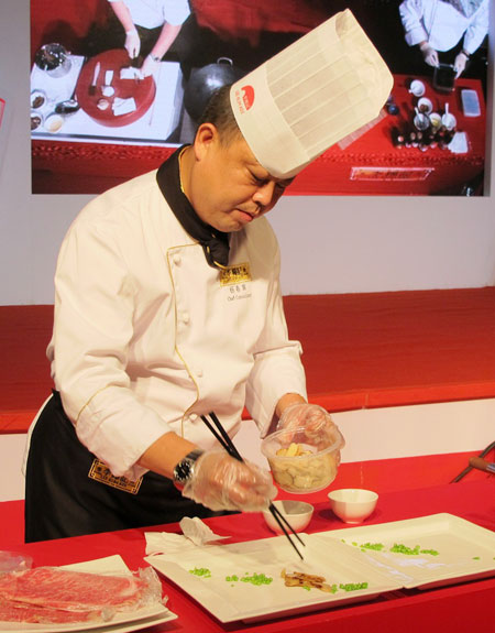 攜手餐飲界 “創意好味來” 李錦記全國餐飲高峰論壇在京舉行