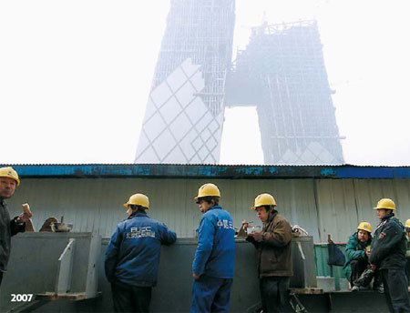 改革開放三十年之城市建設(shè)：舊貌換新顏