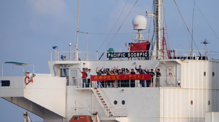 中國海軍首批護(hù)航編隊(duì)執(zhí)行最后一批單獨(dú)護(hù)航任務(wù)