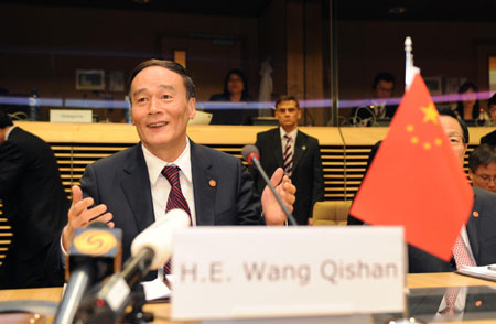 第二次中歐經(jīng)貿(mào)高層對(duì)話在布魯塞爾開幕