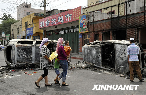 反恐專家:“世維會(huì)”是“7•5”事件主要策劃者