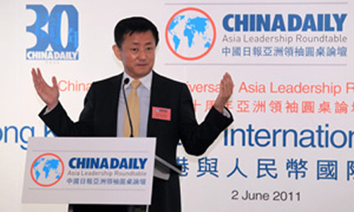 樊綱:通脹或在本月達(dá)到高峰