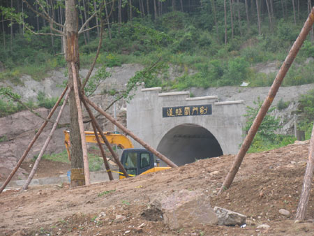 四川劍門關(guān)欲打造國(guó)家4A級(jí)風(fēng)景區(qū)