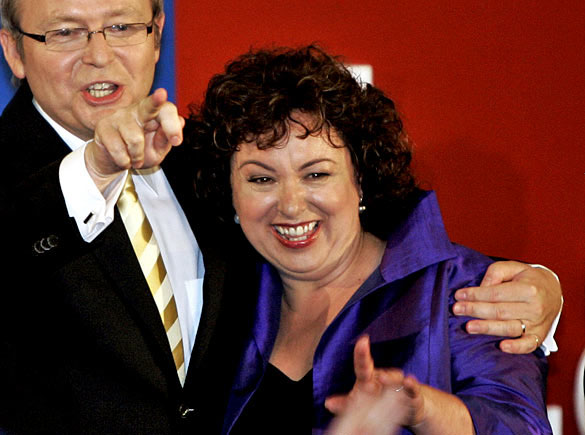 G20峰會(huì)上的首腦家屬們