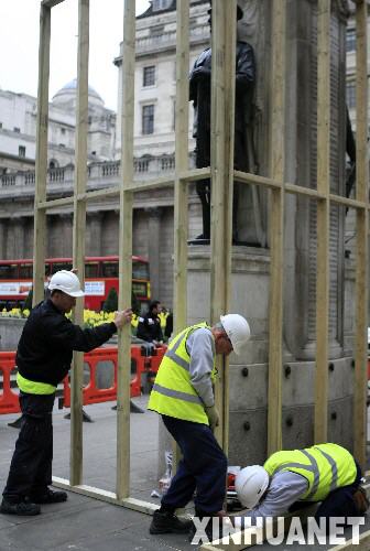 虛驚一場 倫敦金融城發現可疑包裹