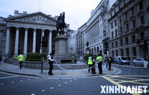 虛驚一場 倫敦金融城發現可疑包裹