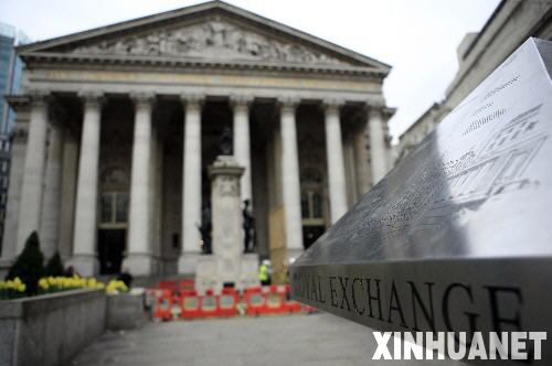 虛驚一場 倫敦金融城發現可疑包裹