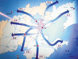 濱海新區(qū)三年內將斥資2000多億打造立體交通網