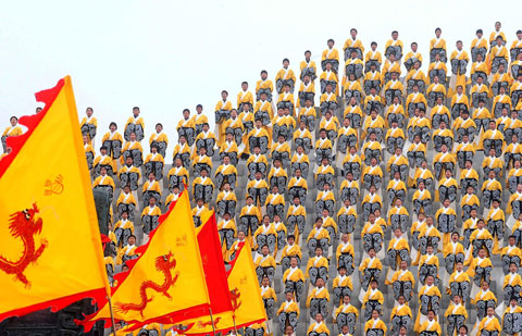 第二屆中國鄭州炎黃文化周開幕